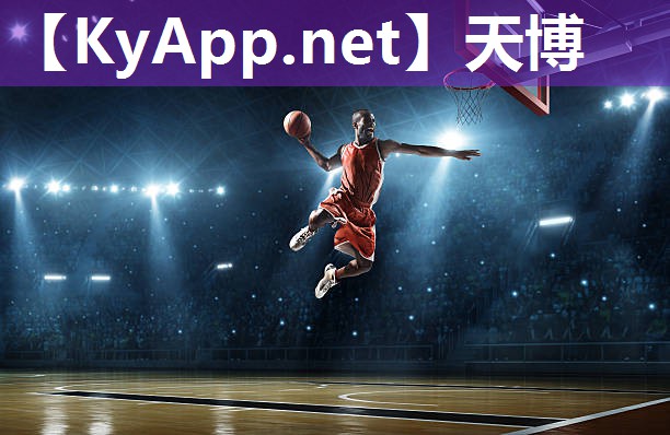 天博体育官网入口:宝宝坐乒乓球台接球