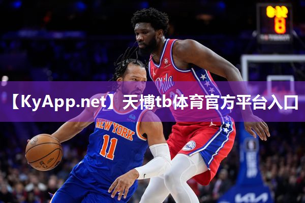 天博tb·体育综合官方网站:奥佳华健身器材