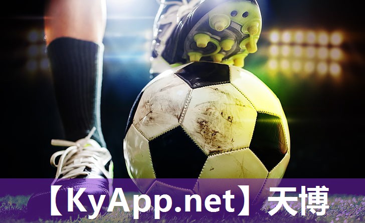 ⚽️天博体育官网入口:塑胶跑道工程学校