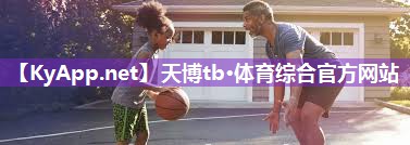 合肥哪家健身馆有乒乓球台