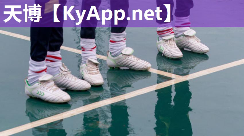 ⚽️天博体育集团:一种篮球训练器材的使用