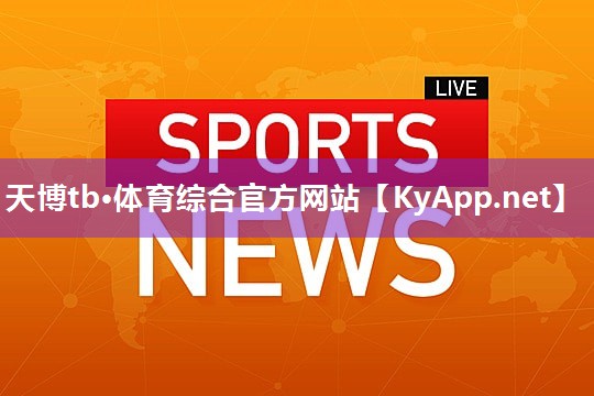 减肥室内健身器材有哪些