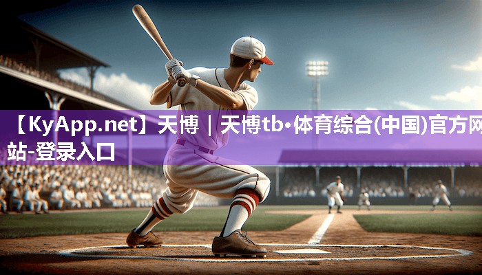 模拟篮球手的器材叫什么