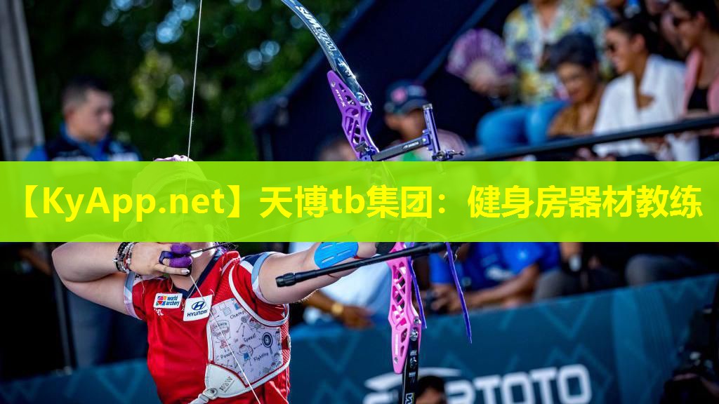 健身房器材教练