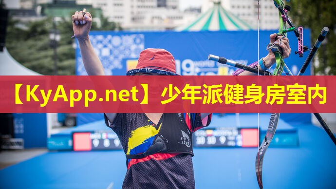 少年派健身房室内